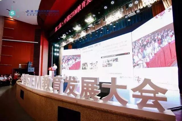 回顾发现中国stem教育全体在行动