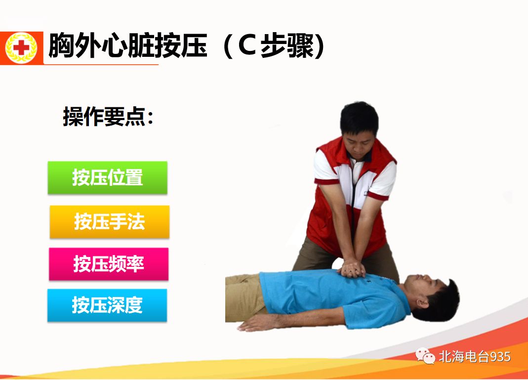 这项教育迫在眉睫速看