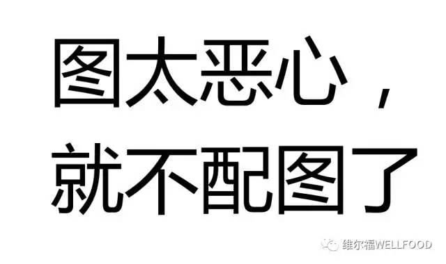 狗狗和猫咪能不能吃xxx史上最全面解答