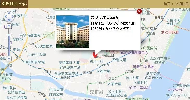 武汉餐饮业动态:传统与创新碰撞出的新鲜味道