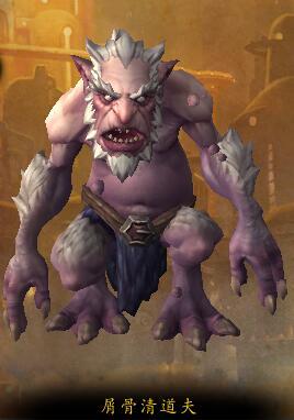 魔兽世界82前瞻新地下城麦卡贡行动boss预览