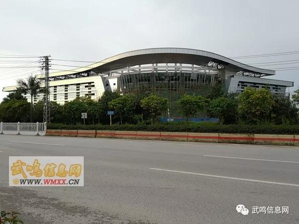 武鸣城南客运站初露芳容快来看