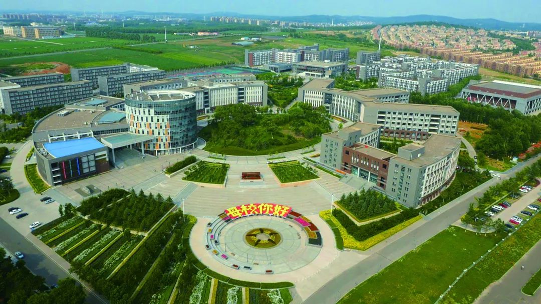 吉林建筑大学将举办2019年校园开放日暨建筑类相关高校招生咨询活动