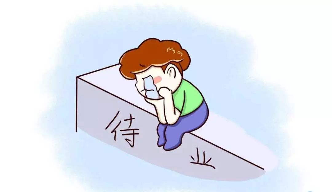 教育最大的骗局90的人竟然不知道值得一看
