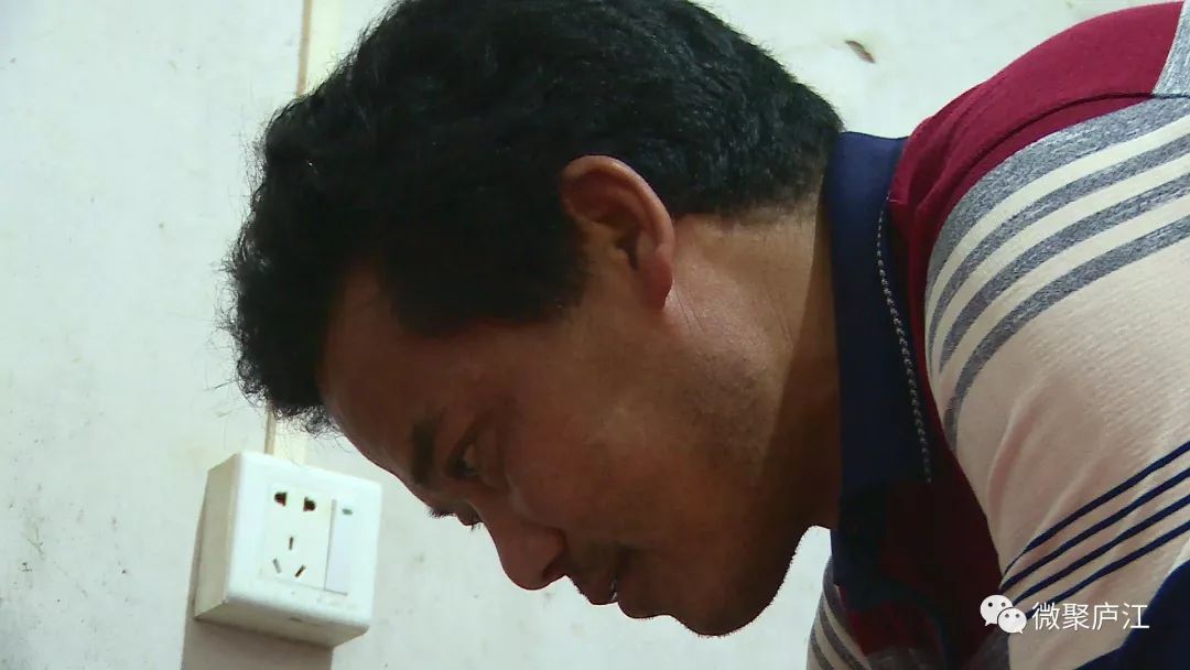 他的故事在庐江乡间流传_刘锁闩