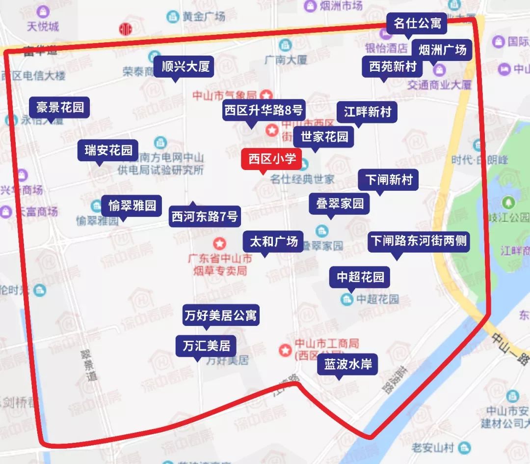最新中山西区公办中小学划分范围出炉你家小区还算学区房吗