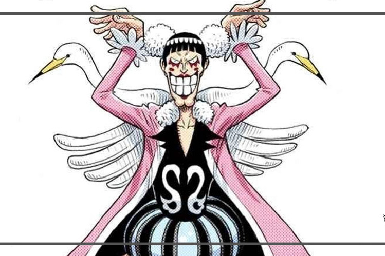 《海贼王》配角志:mr2冯克雷 (bon clay)