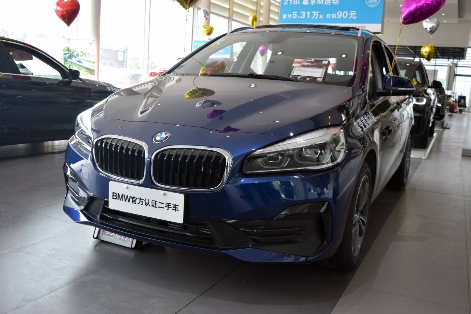 218i 尊享型运动套装,售价17.