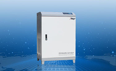 电磁采暖炉的前景如何