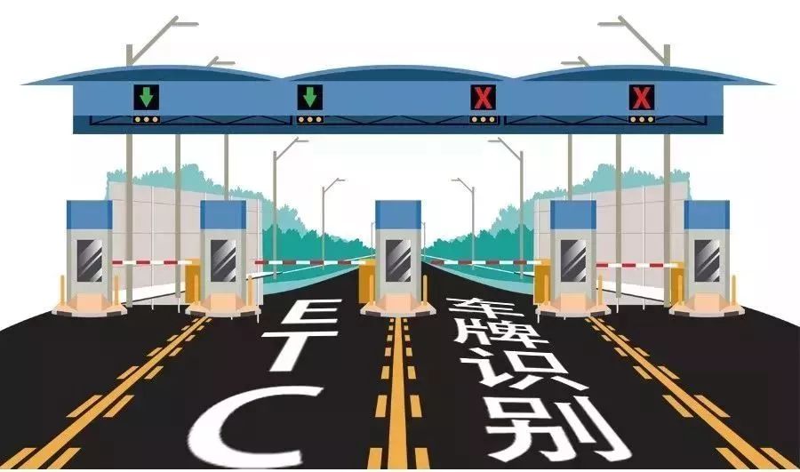 取消高速公路省界收费站!江西具体方案来了!