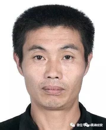 姓名:袁心悬赏通缉人员名单2019年6月11日西宁