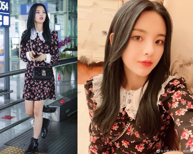 杨超越的衣品带锦鲤属性秀各种穿搭风穿奶奶裙做时尚村花