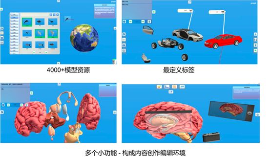 慕课中的虚拟现实：虚拟仿真金课设计与实践-搜狐大视野-搜狐新闻
