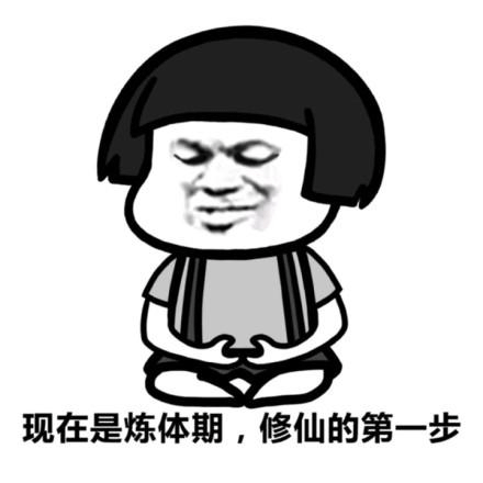 同学录取通知书查收一下