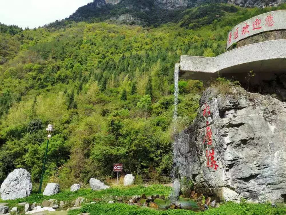 避暑水月洞天外加这个地方应是最佳避暑选择地