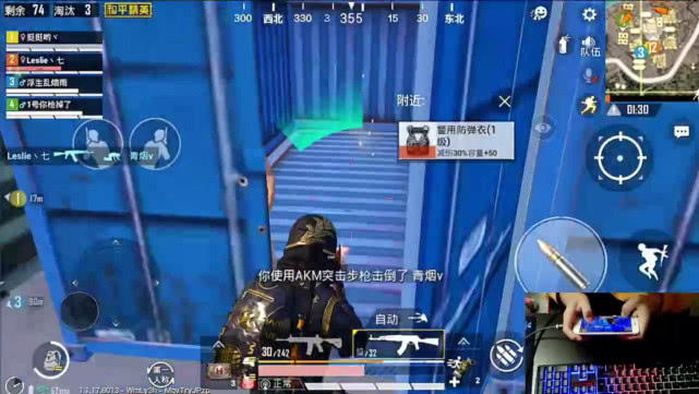 和平精英荒神展现神枪技术和队友被围攻轻松杀敌