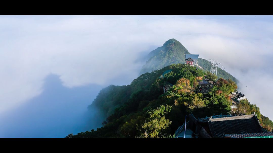 王屋雲海 |