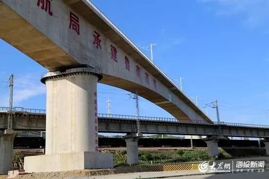 横跨菏兖日,瓦日铁路的鲁南高铁日照段肖家庄特大桥