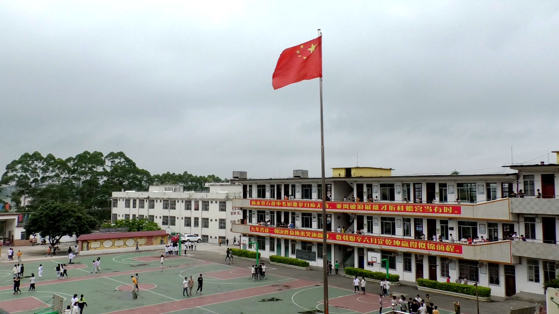 广西资讯兴业县蒲塘镇一中腾飞奋进薪火相传