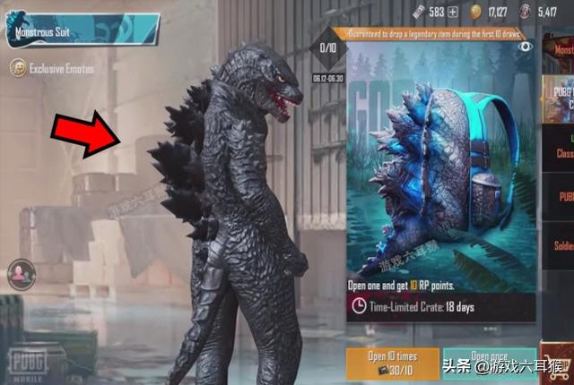 这个模式的玩法我就不多说了,玩和平精英的玩家应该都已经知道,不过