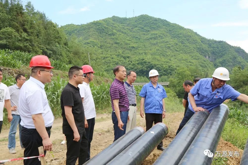 微播万源0611达州市人大常委会督导组到万源市督导重大项目建设情况