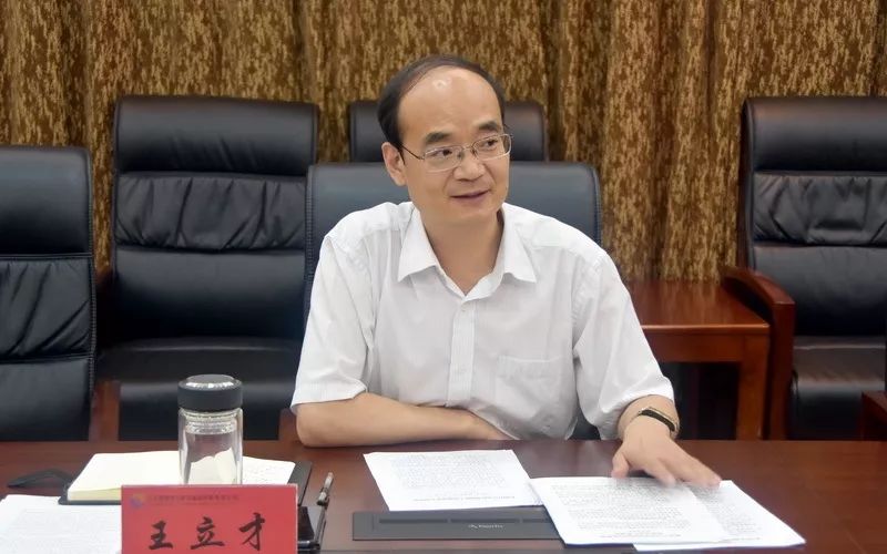 王立才指出,政策创效是枣矿集团加强对国家和地方政府有关政策的研究