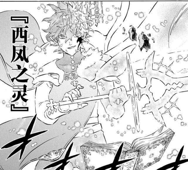 原创黑色五叶草要和阿斯塔抢人头尤诺爆发精灵之力招式很炫酷