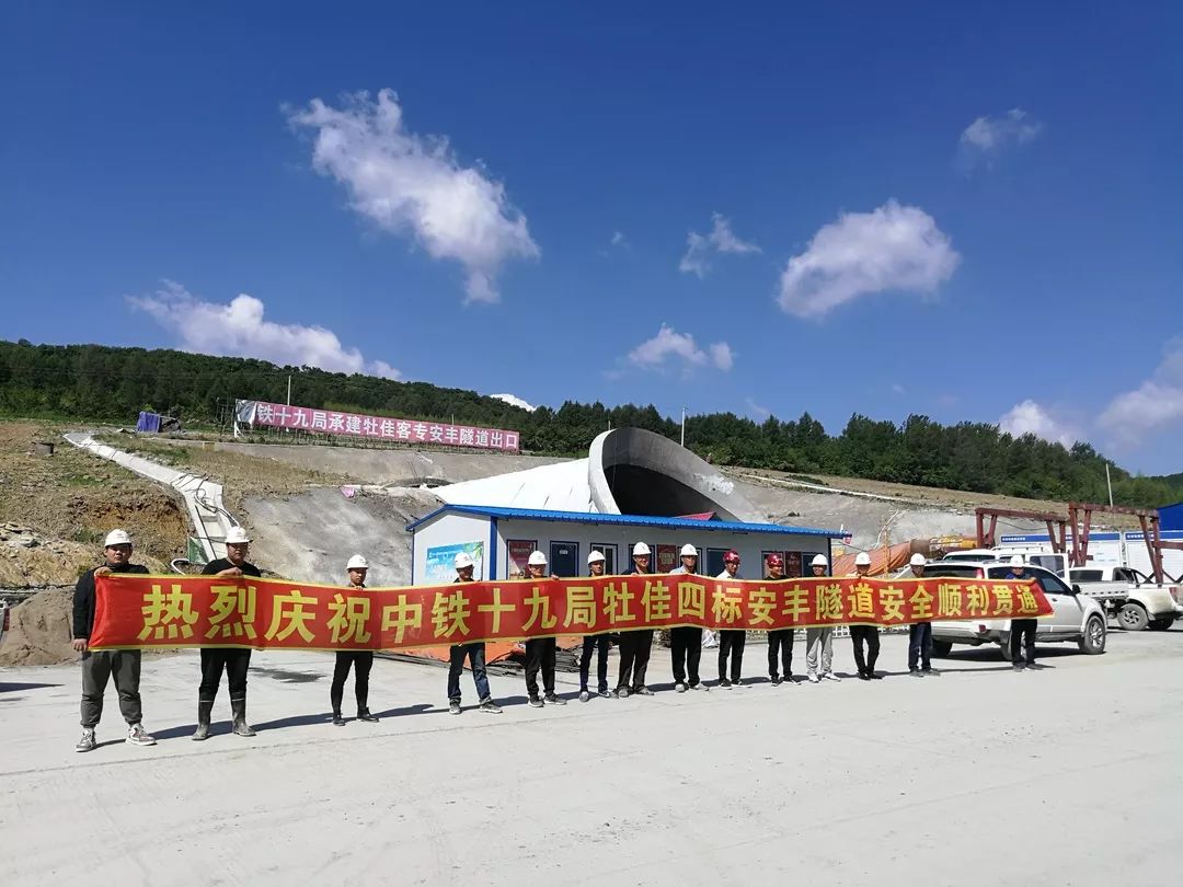 纵览168小时(6月1日-6月7日)