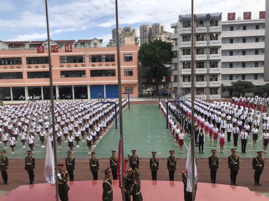 乐山一职中学校照片图片