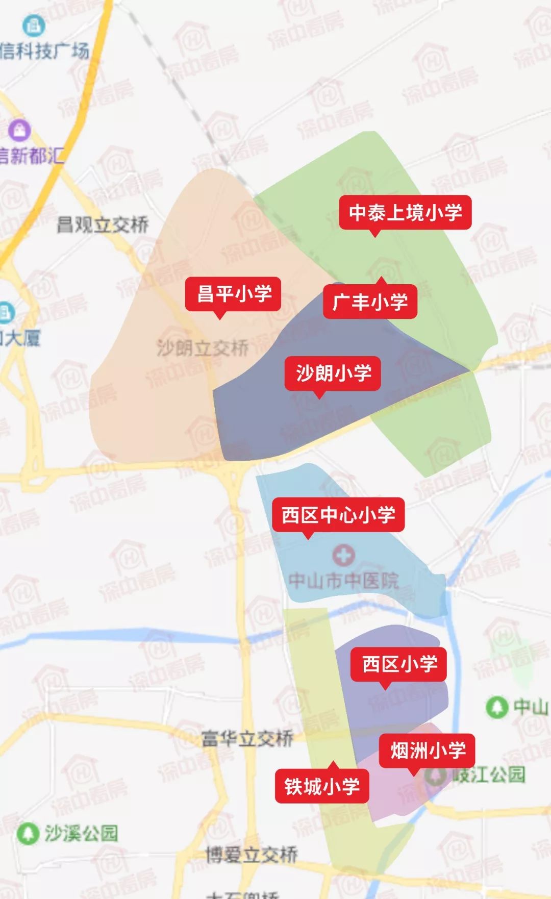 最新中山西区公办中小学划分范围出炉你家小区还算学区房吗