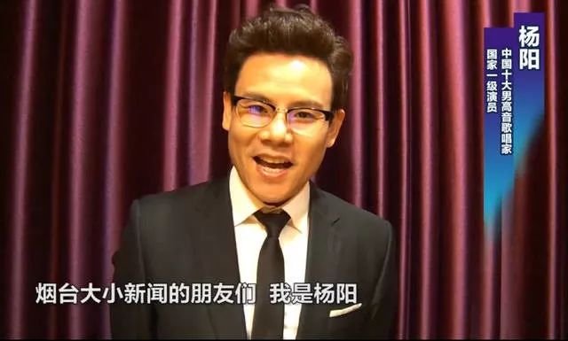 著名歌唱家杨阳去世不可忽略的男人产后抑郁症