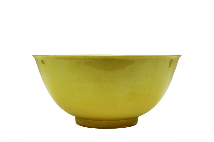 清代官窑黄釉碗纯色中的高贵