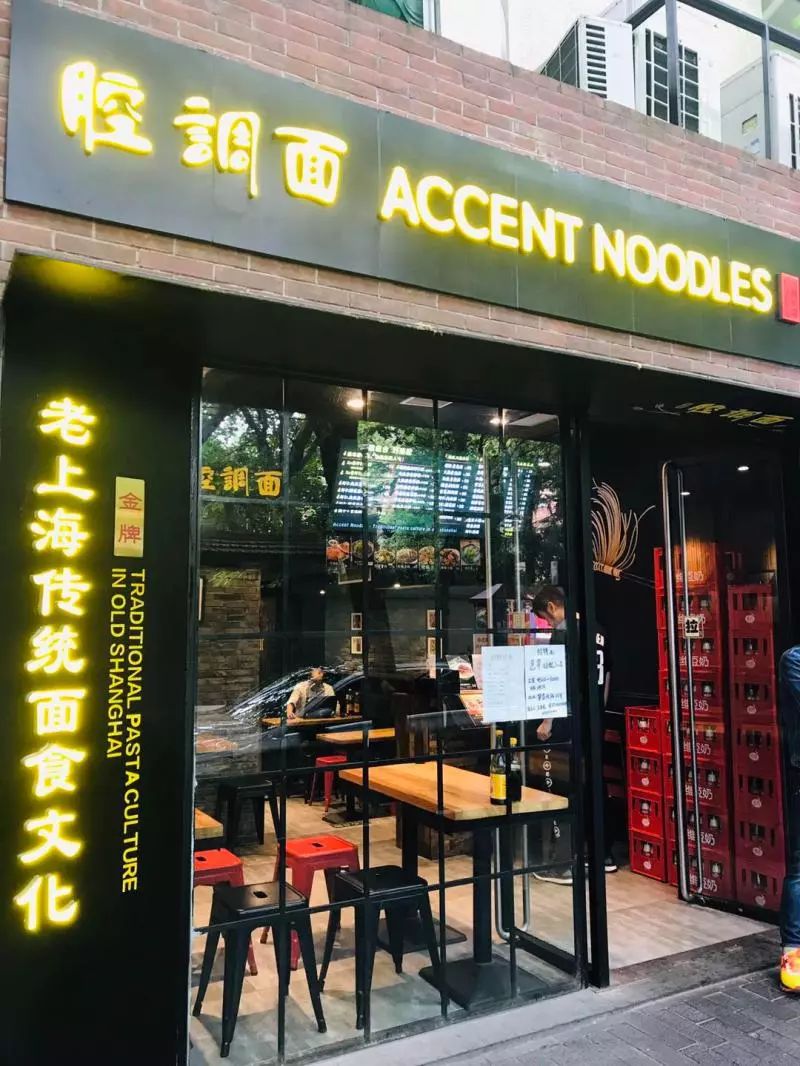 个性又好看的招牌真的很难做吗