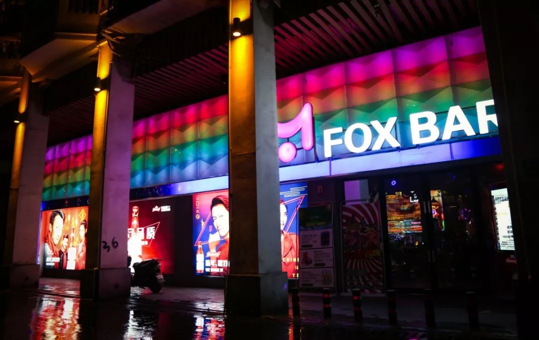 这个父亲节父爱如山爸气十足带上爸爸来foxbar一起过属于他的节日