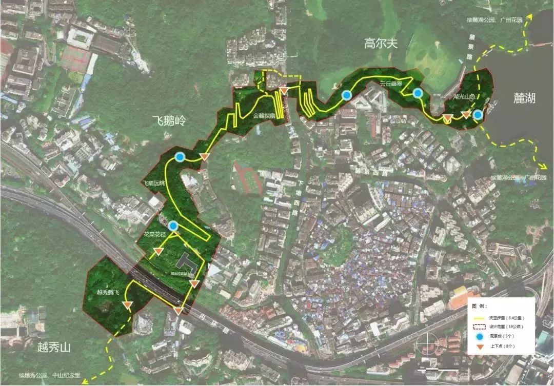 4公里,麓湖公园—白云山2.