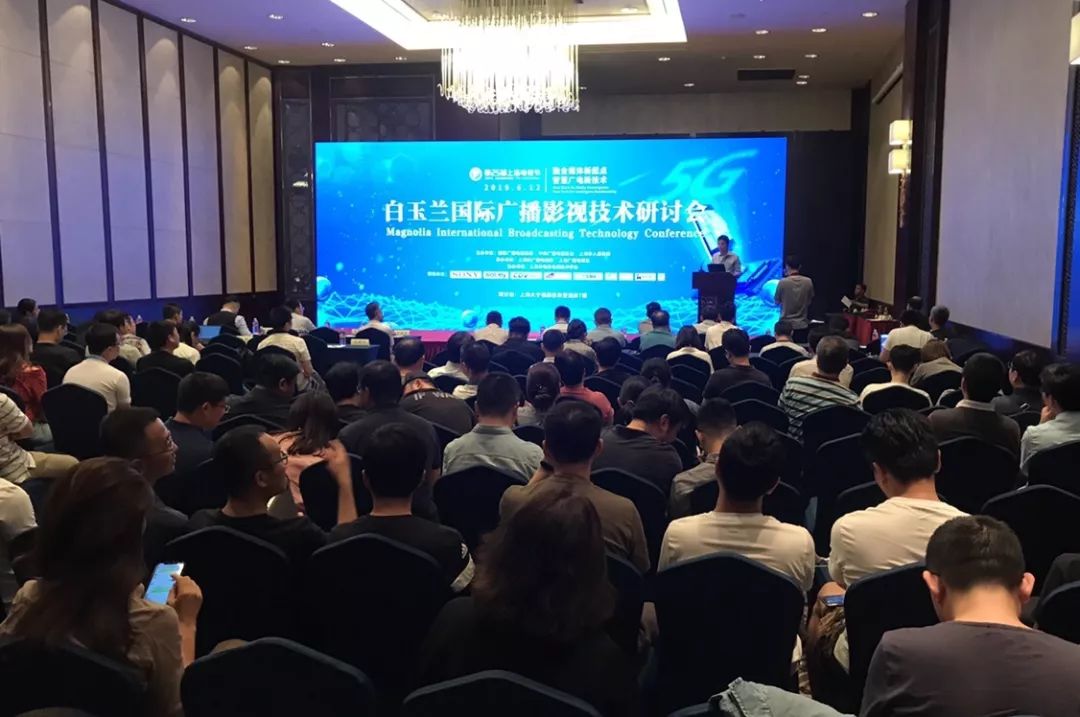 新奥特参展第二十五届上海电视节，白玉兰论坛畅谈超高清发展！