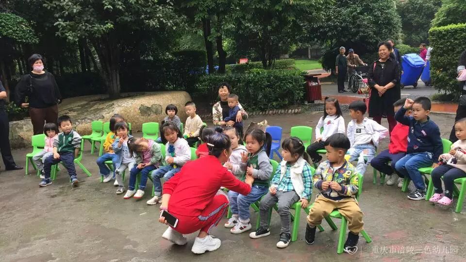 注意小区有坏人出没三色涪陵幼儿园安全教育活动