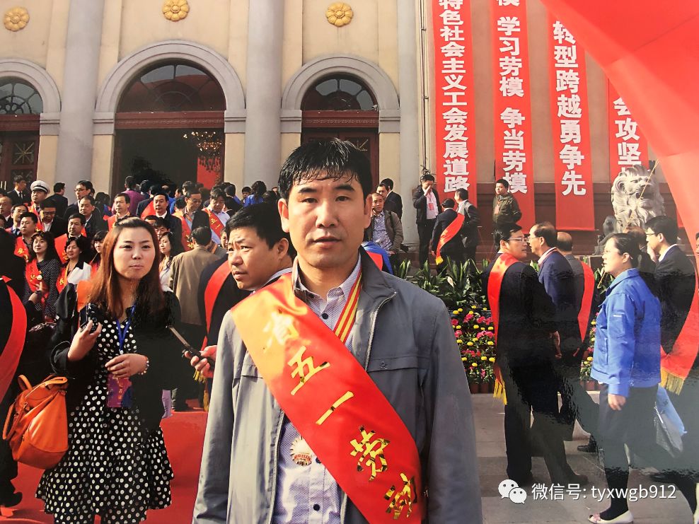 古交时代新人晋商第一茶创始人赵乃平