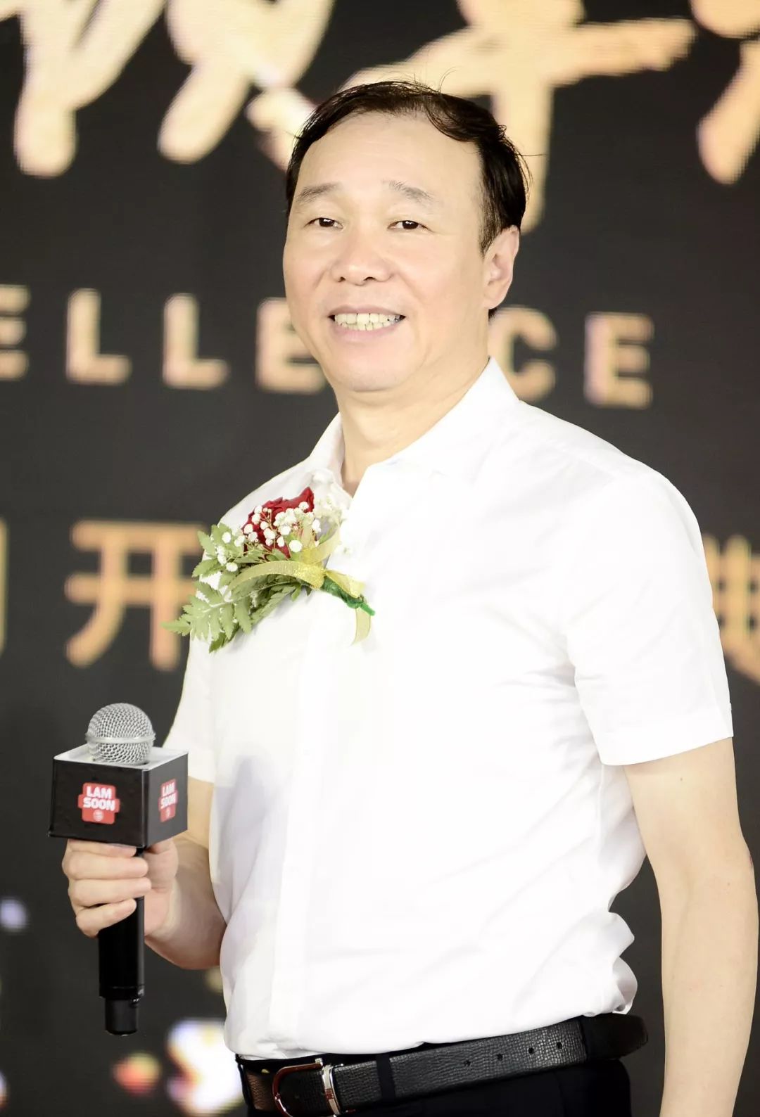 宜兴市委常委,常务副市长何晓进先生讲话宜兴市新庄街道党工委书记李