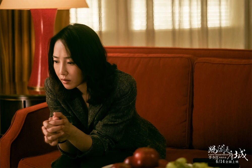 《妈阁是座城》:有人为钱赌一生,有人因爱赌一世 《妈阁是座城》:有人为钱赌一生,有人因爱赌一世