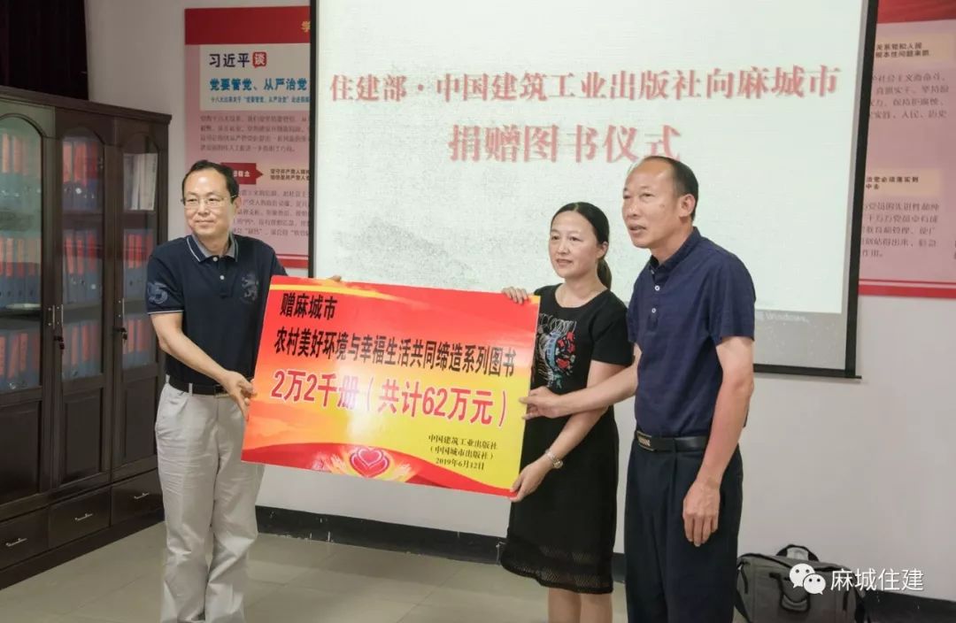 图书文化传播的力量