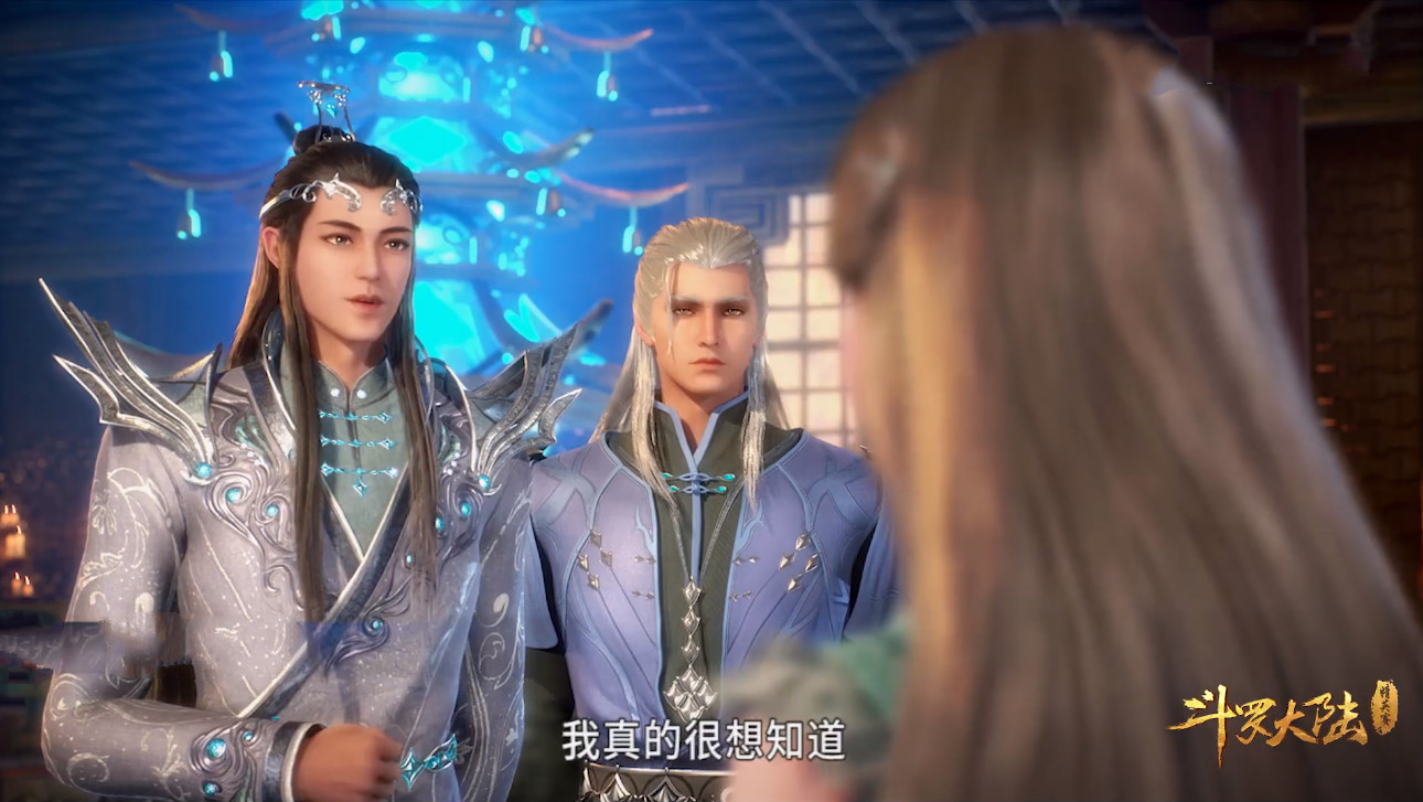 原创斗罗大陆57集先行唐三要成为宁风致的女婿荣荣人家有香肠哥