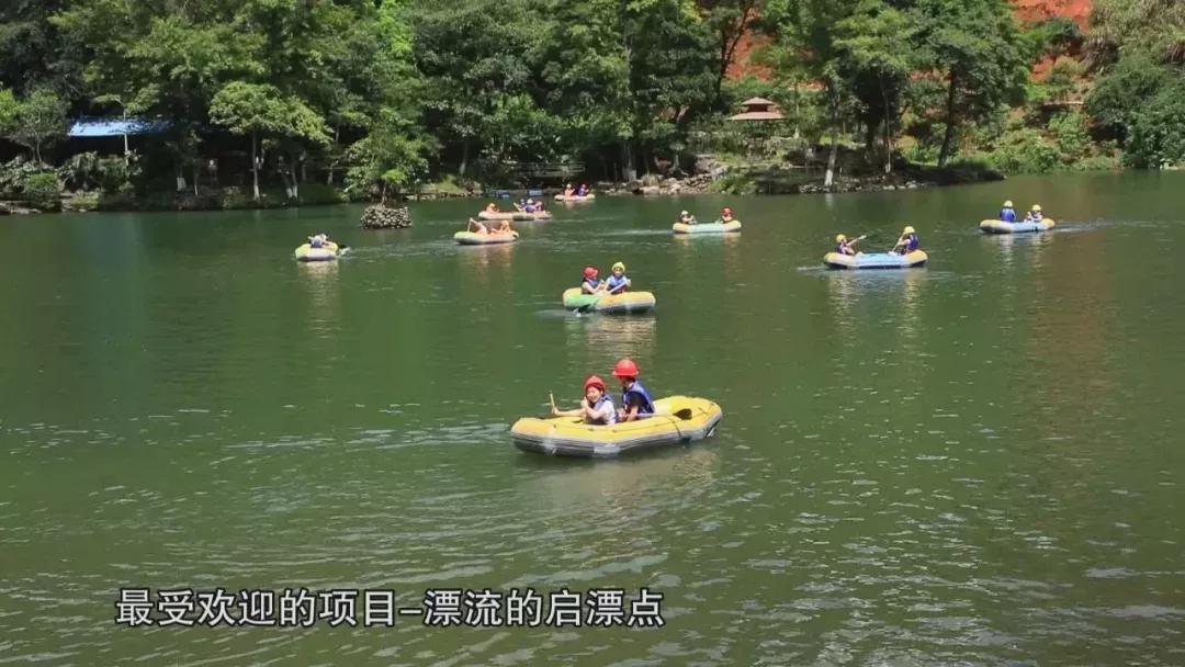 广东"小九寨"野趣沟,小众漂流胜地