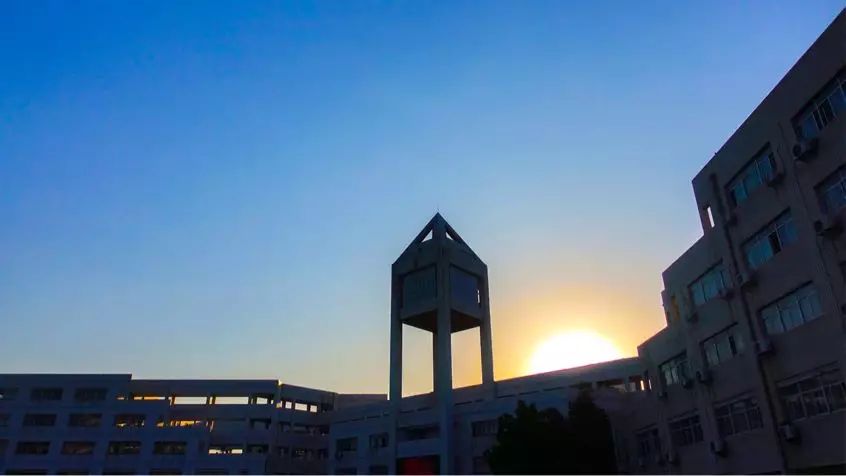 东南大学成贤学院2019年招生章程