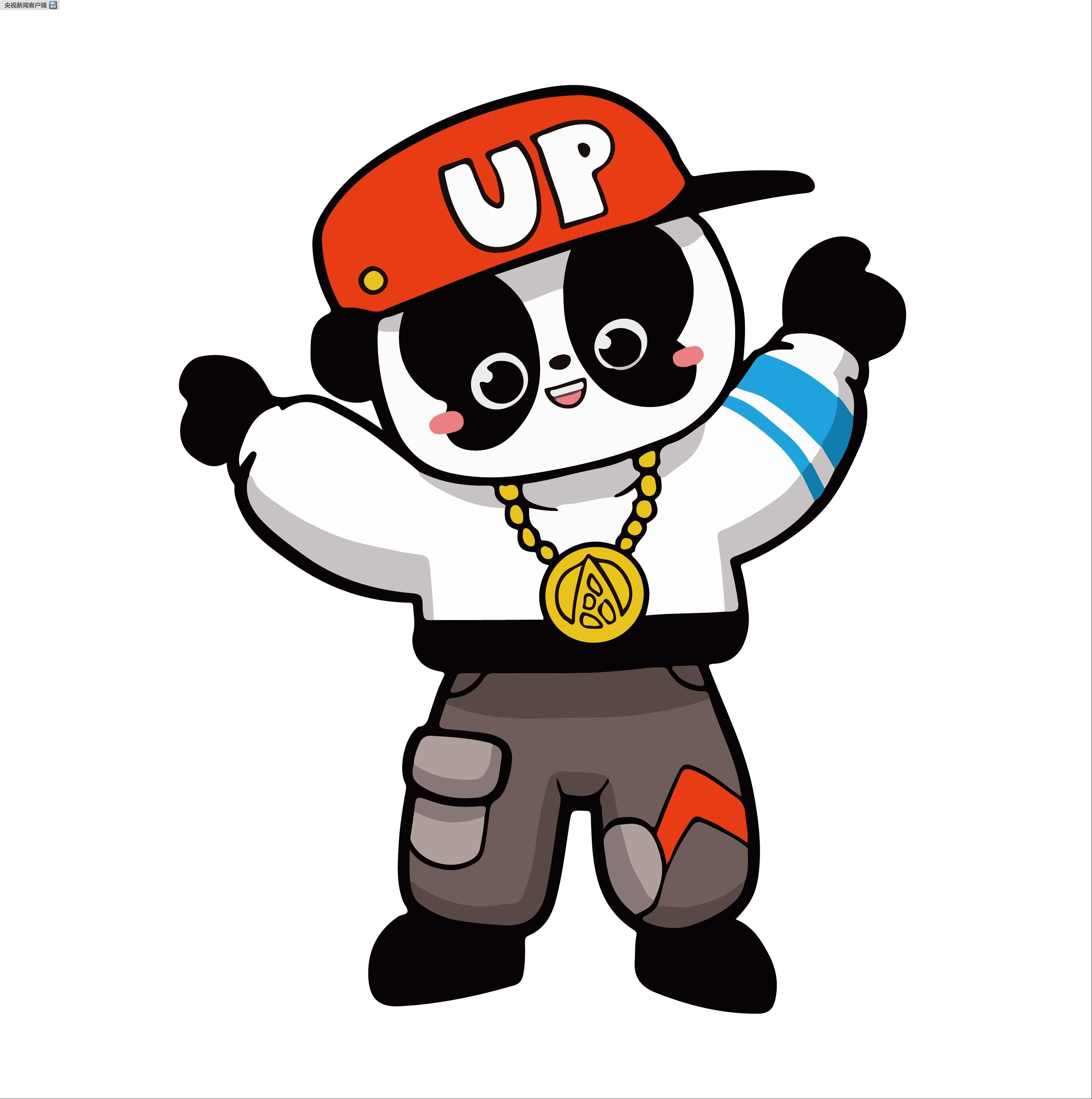 "阿璞"上线啦 首只中国大熊猫国际形象出炉_作品