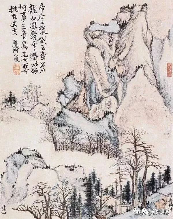 【艺海钩沉】中国画的枯笔之境_戴本孝