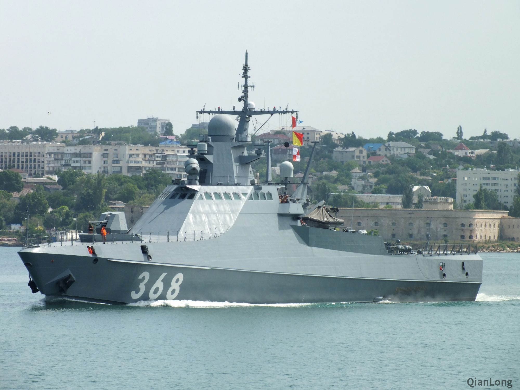 俄海军两艘巡逻舰驶出塞瓦斯托波尔各有任务驶向不同目的地