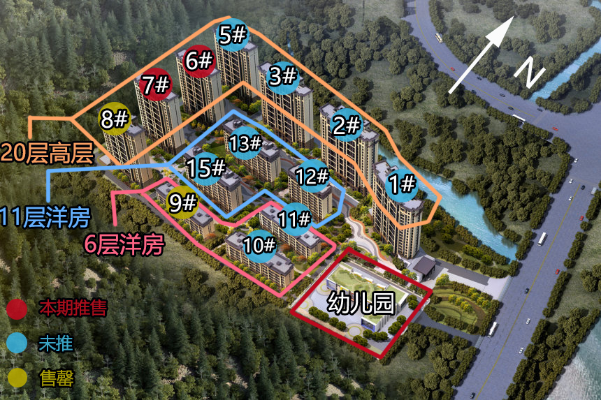 碧桂園正榮陽光城悅江灣主推11樓111㎡花園洋房