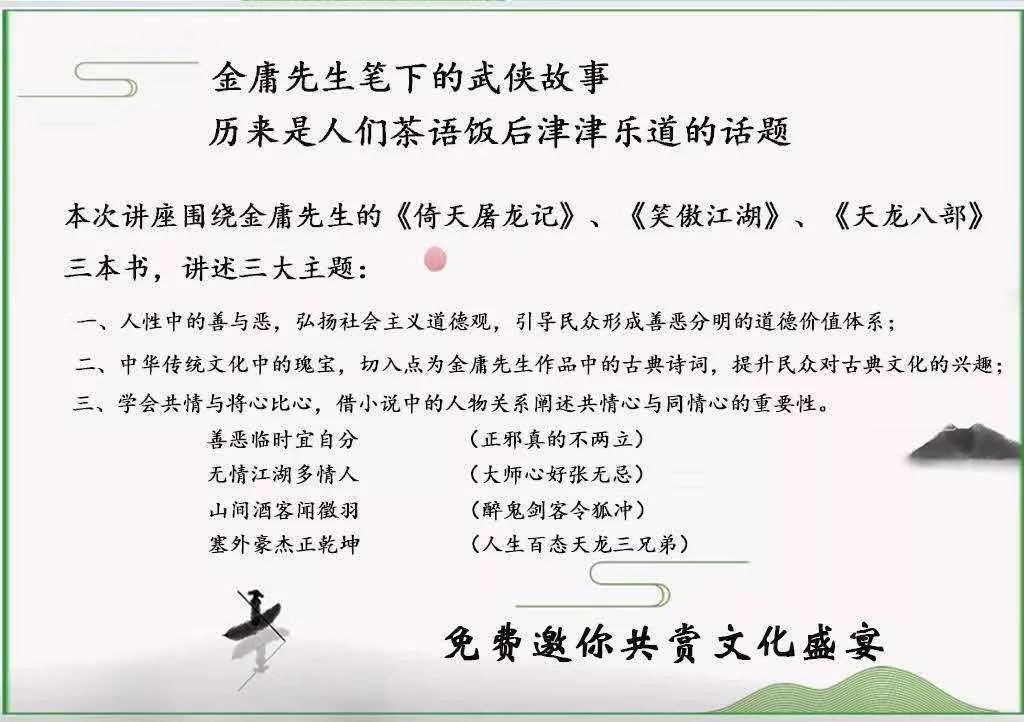 你曾因哪句古诗词而与作者产生共情？(你曾因哪句古诗词而与作者产生共情关系)-第1张图片-鲸幼网