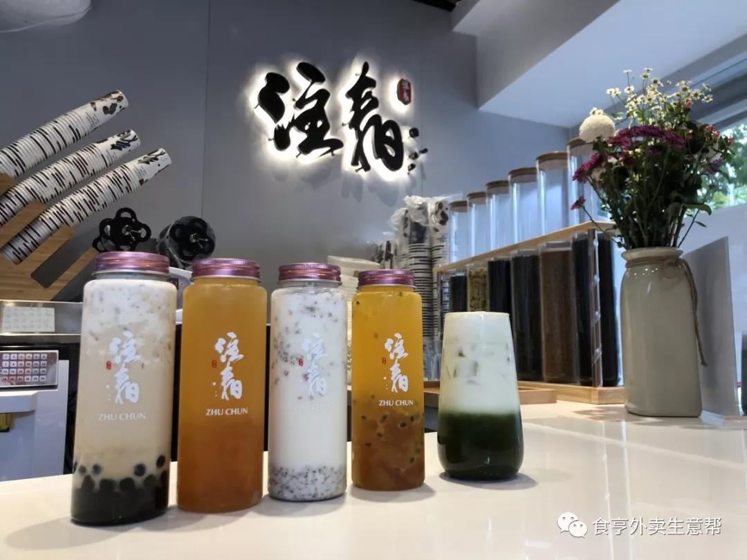 "注春"凭借创新且独具匠心的制茶工艺,被迅